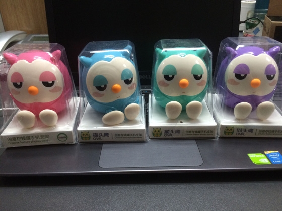 儀德禮品 儀德禮品