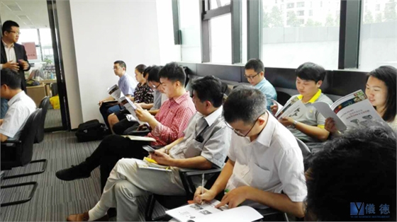 手持式光譜儀交流會(huì)