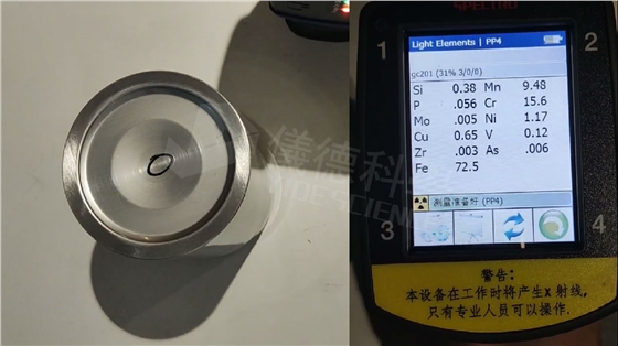 優(yōu)質(zhì)不銹鋼201材料的質(zhì)量保障工具-手持式光譜儀 優(yōu)質(zhì)不銹鋼201材料的質(zhì)量保障工具-手持式光譜儀