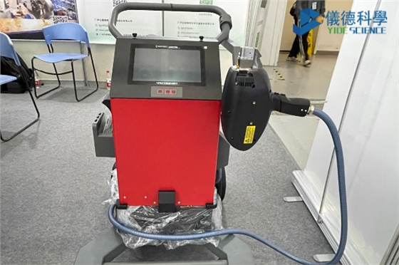 斯派克PORT移動式直讀光譜儀 斯派克PORT移動式直讀光譜儀