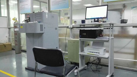 德國(guó)斯派克直讀光譜儀MAXx 07