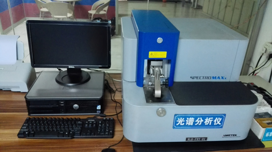 德國(guó)斯派克直讀光譜儀