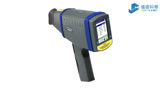 手持式X射線(xiàn)熒光光譜儀.png 手持式X射線(xiàn)熒光光譜儀.png