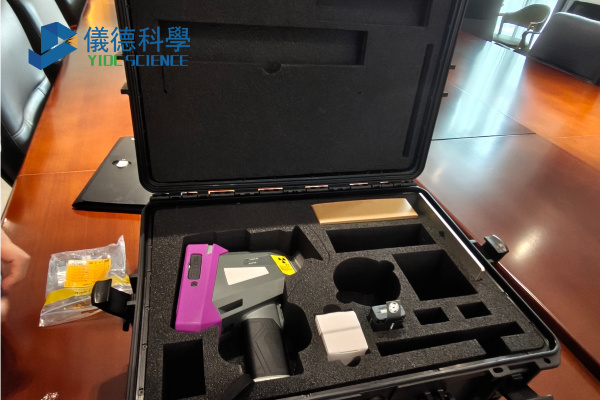 手持光譜儀如何區(qū)分鋼鐵、不銹鋼與合金材料