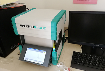 廣東某林業(yè)科學(xué)研究院對(duì)便攜式X射線熒光光譜儀使用案例