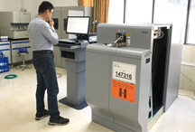 XXX測試中心（韶關(guān)）直讀光譜儀LAB成功案例